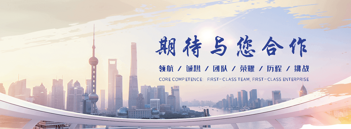 河源专业的 AB 剂哪家好